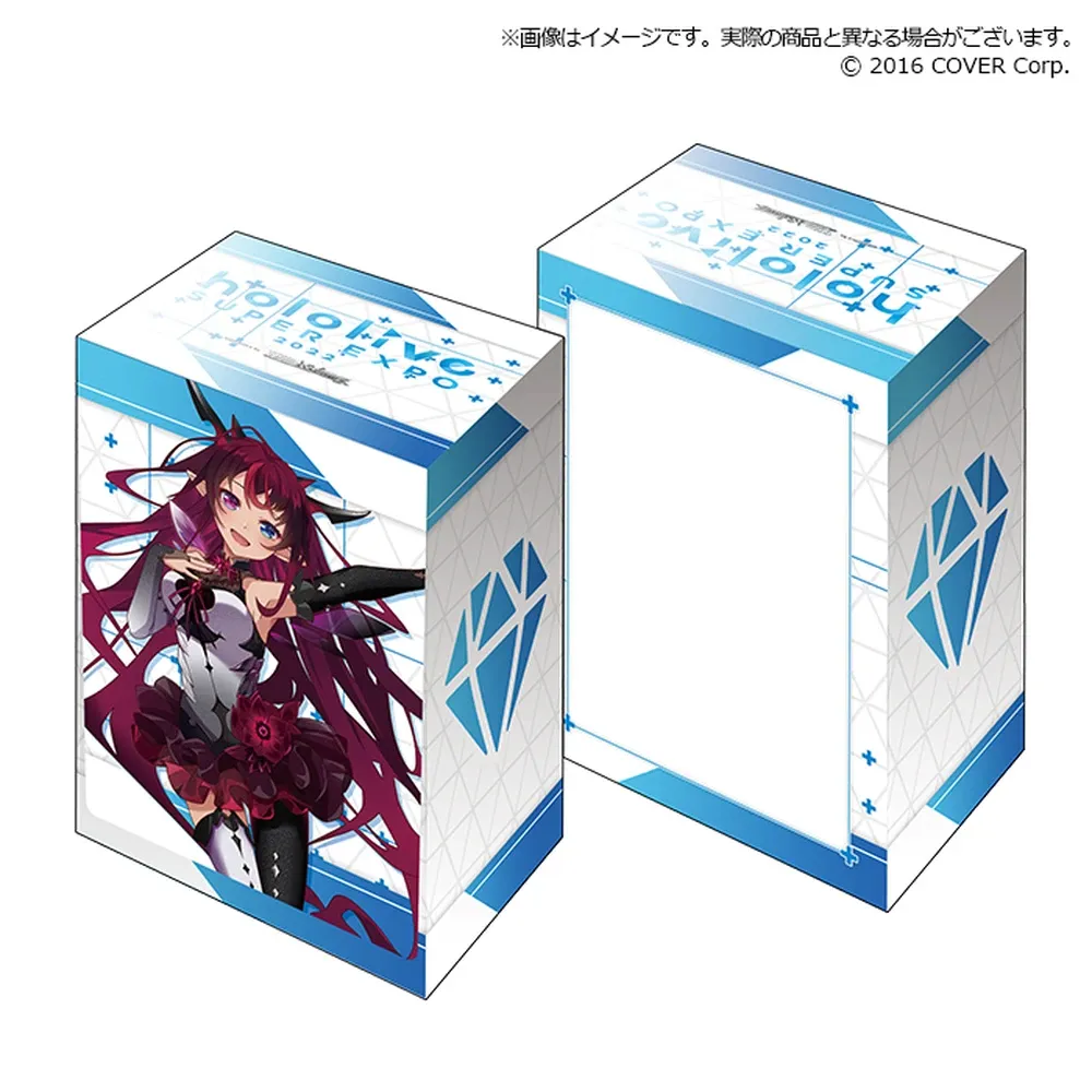 ブシロード