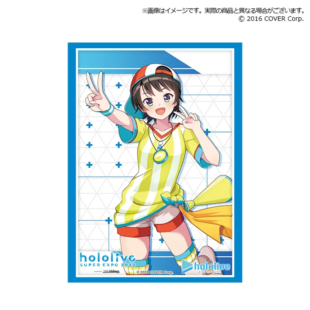 ブシロード