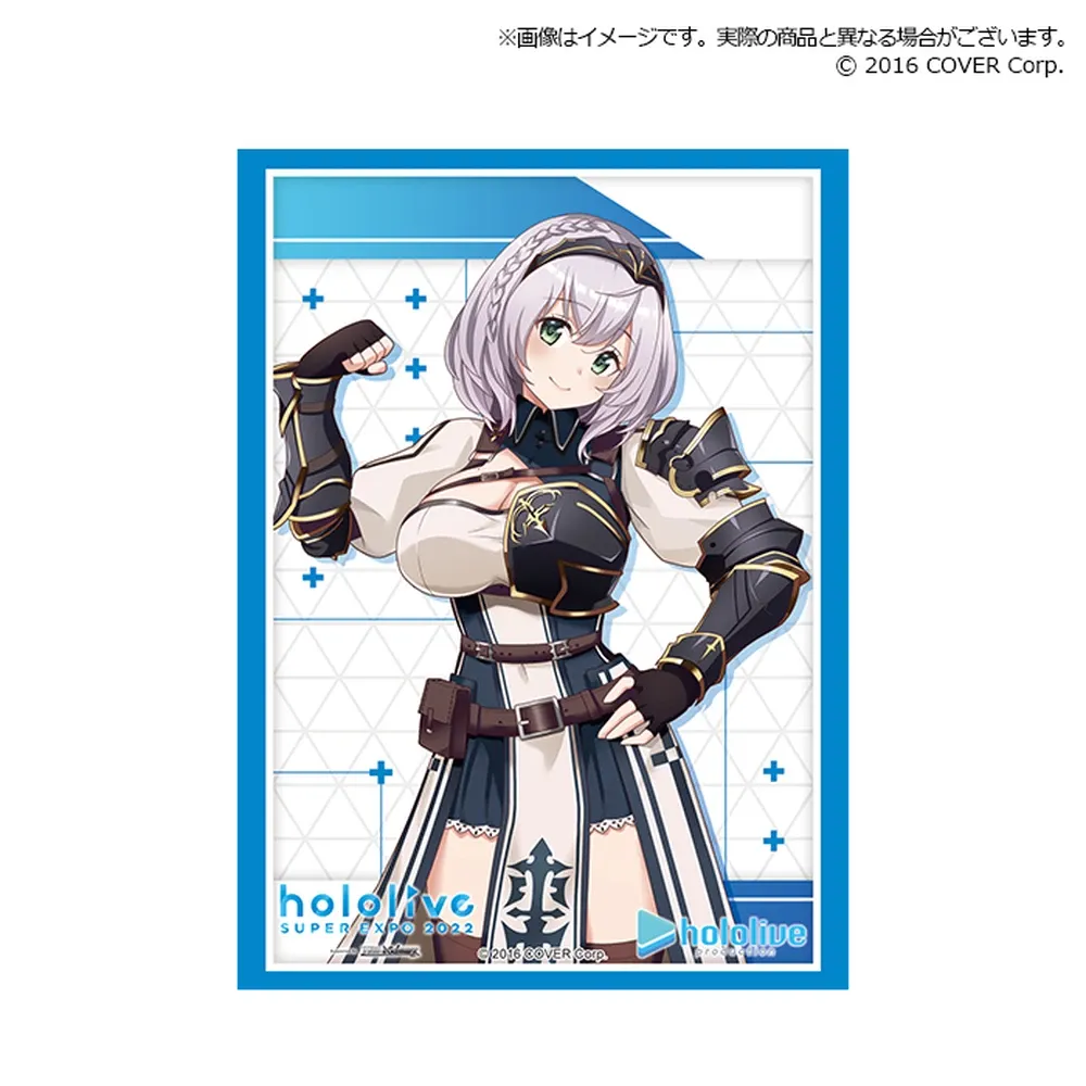 ブシロード