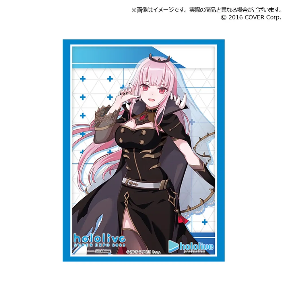 ブシロード