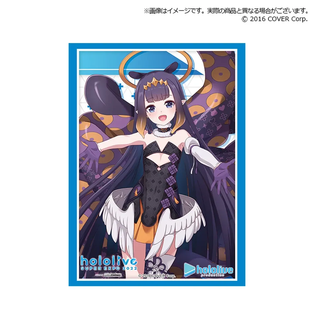 ブシロード
