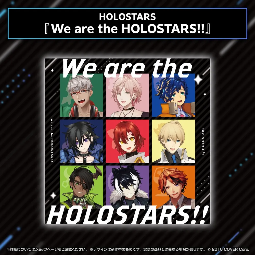 HOLOSTARS『We