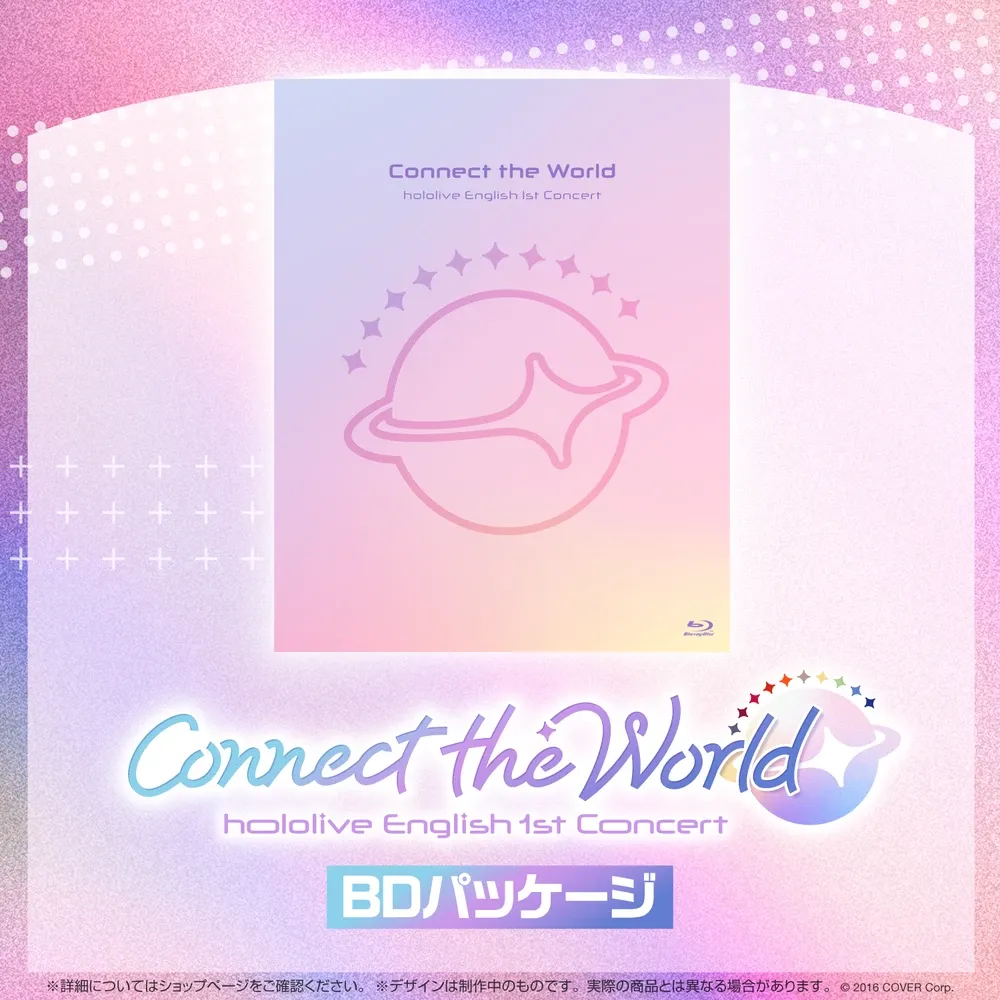 hololive