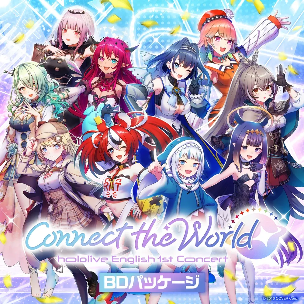 hololive