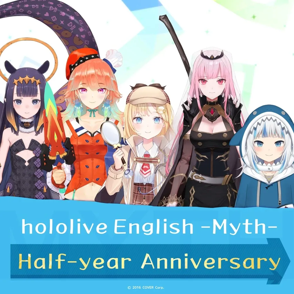 ホロライブEnglish