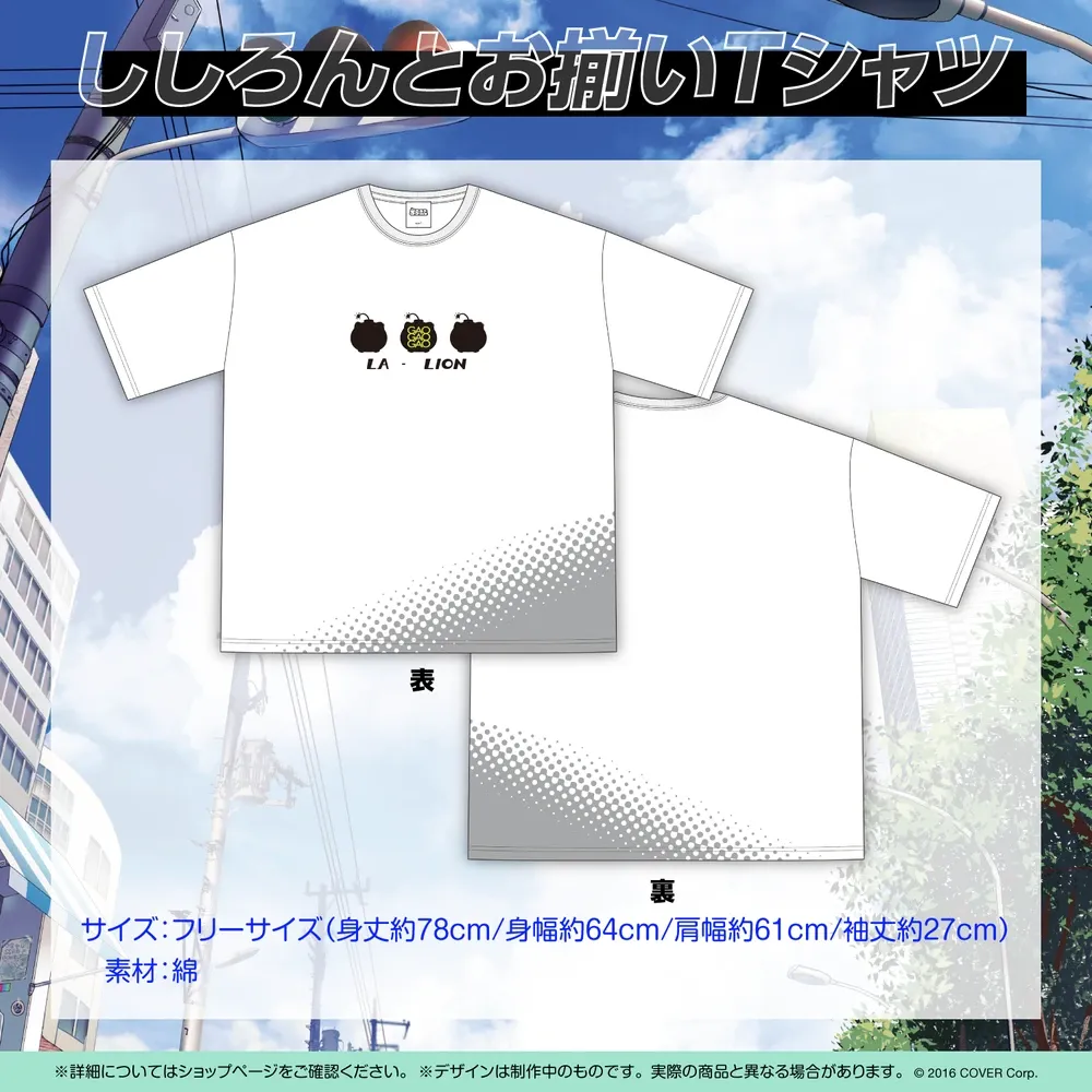 獅白ぼたん誕生日記念2022