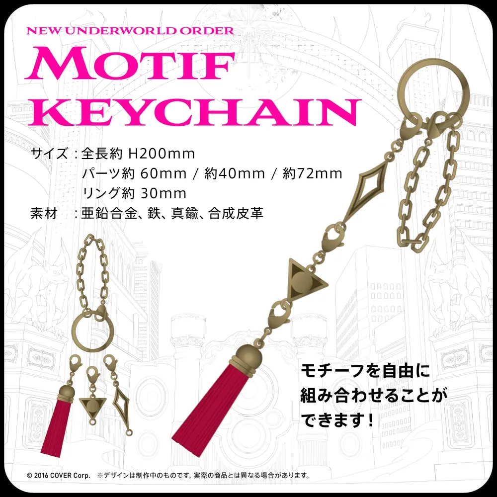 【再販売】Mori