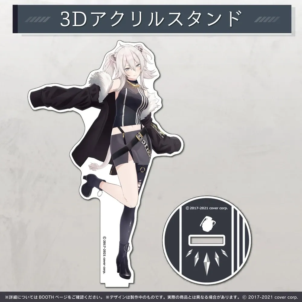 獅白ぼたん