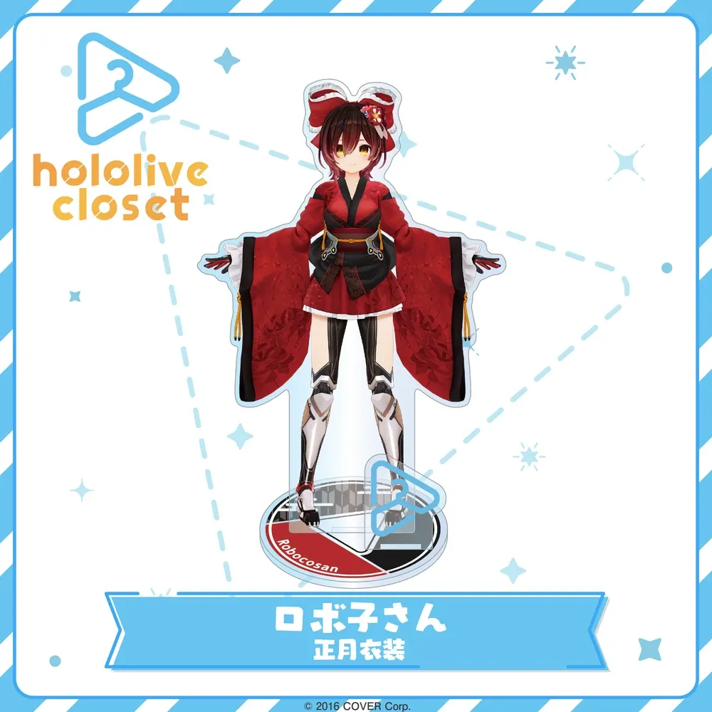hololive