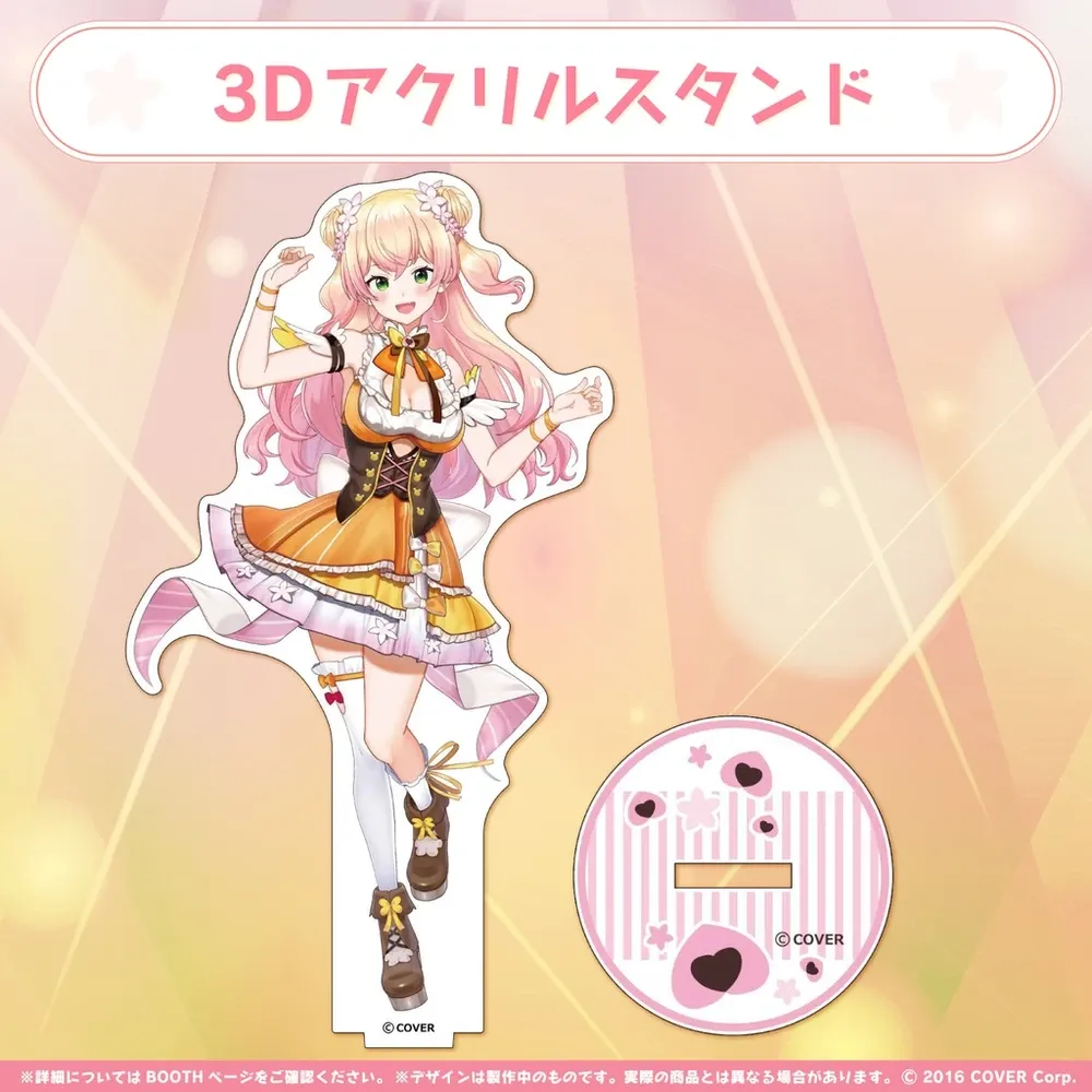 桃鈴ねね　3D記念化グッズ
