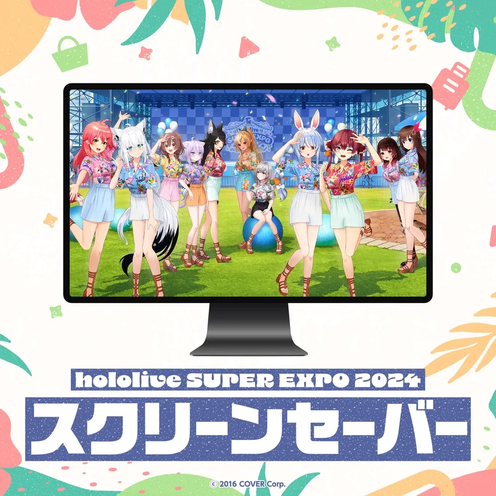 hololive