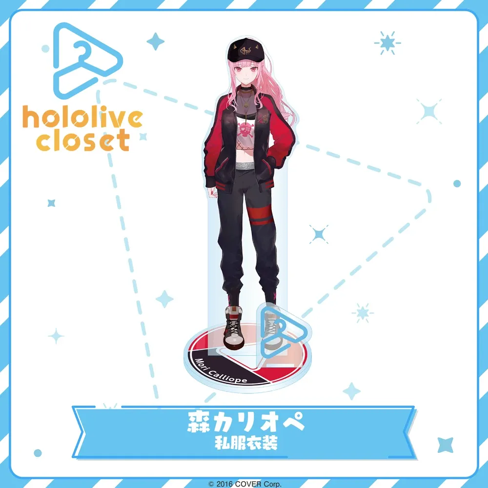 hololive