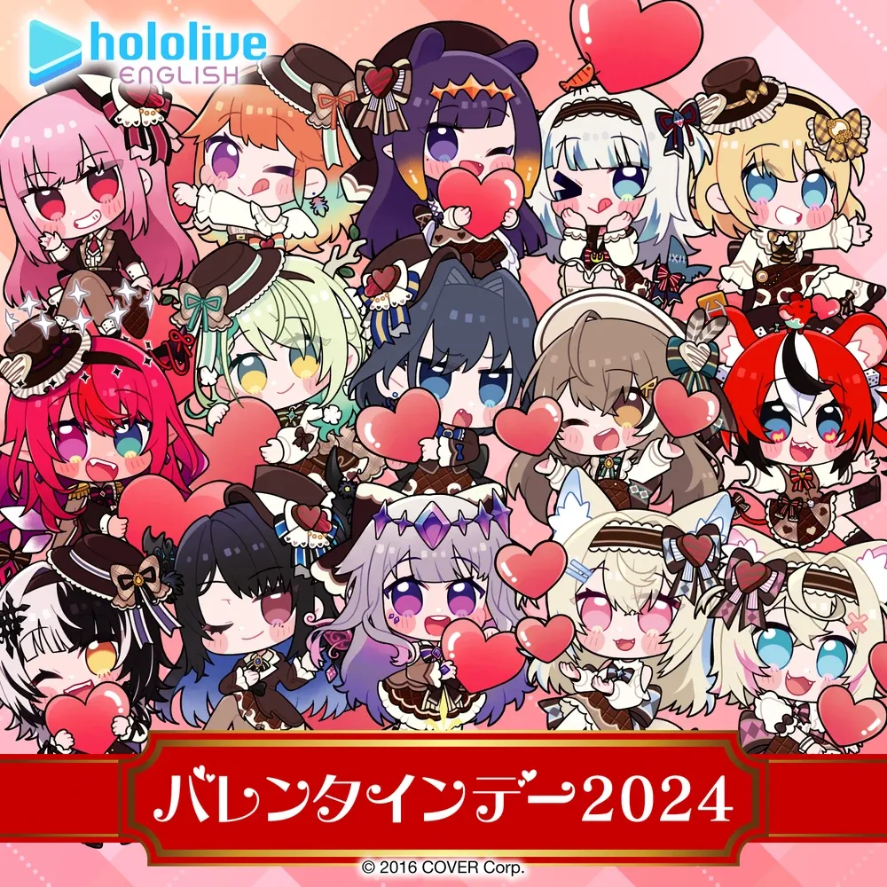 ホロライブEnglish