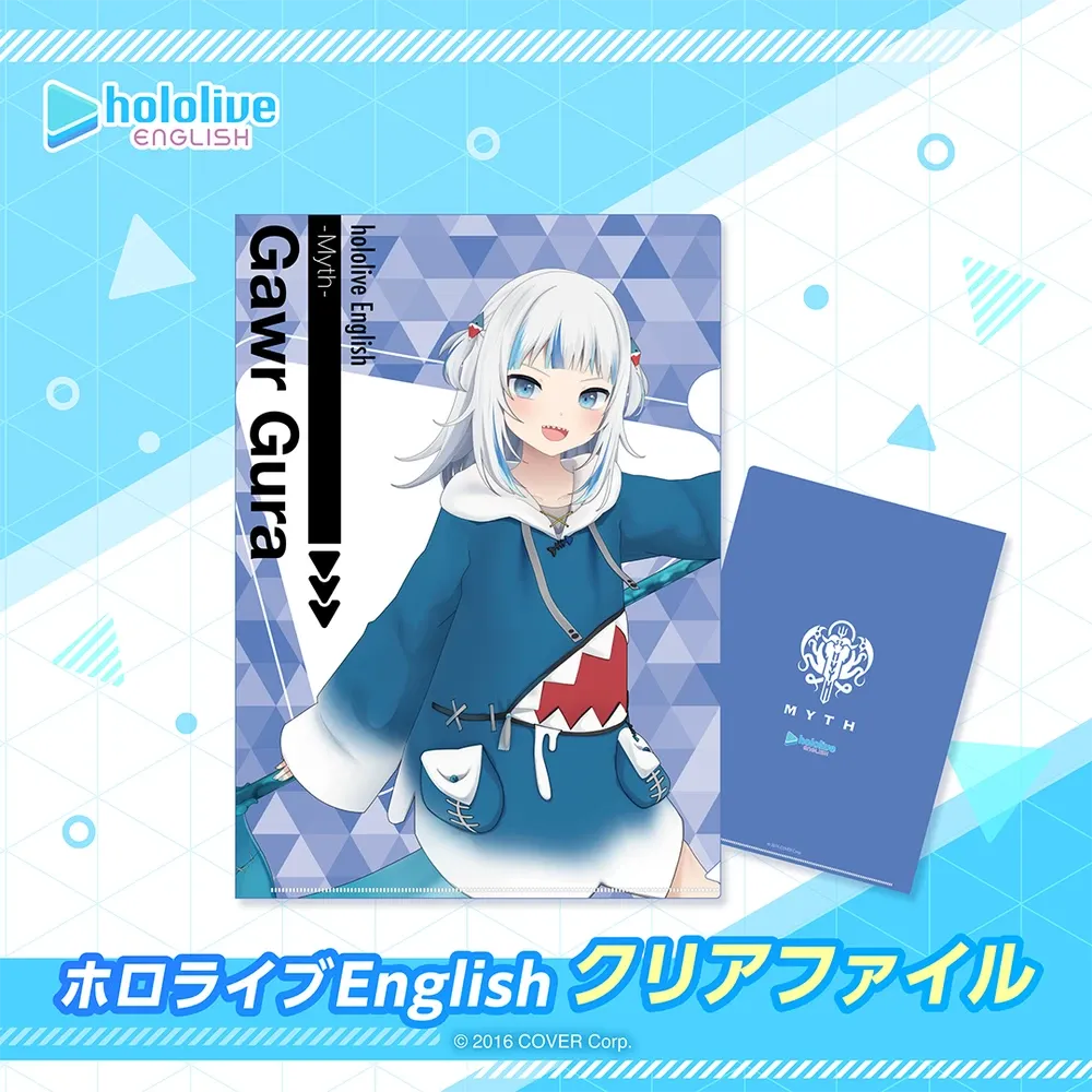 ホロライブEnglish