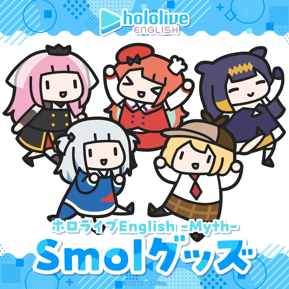 ホロライブEnglish