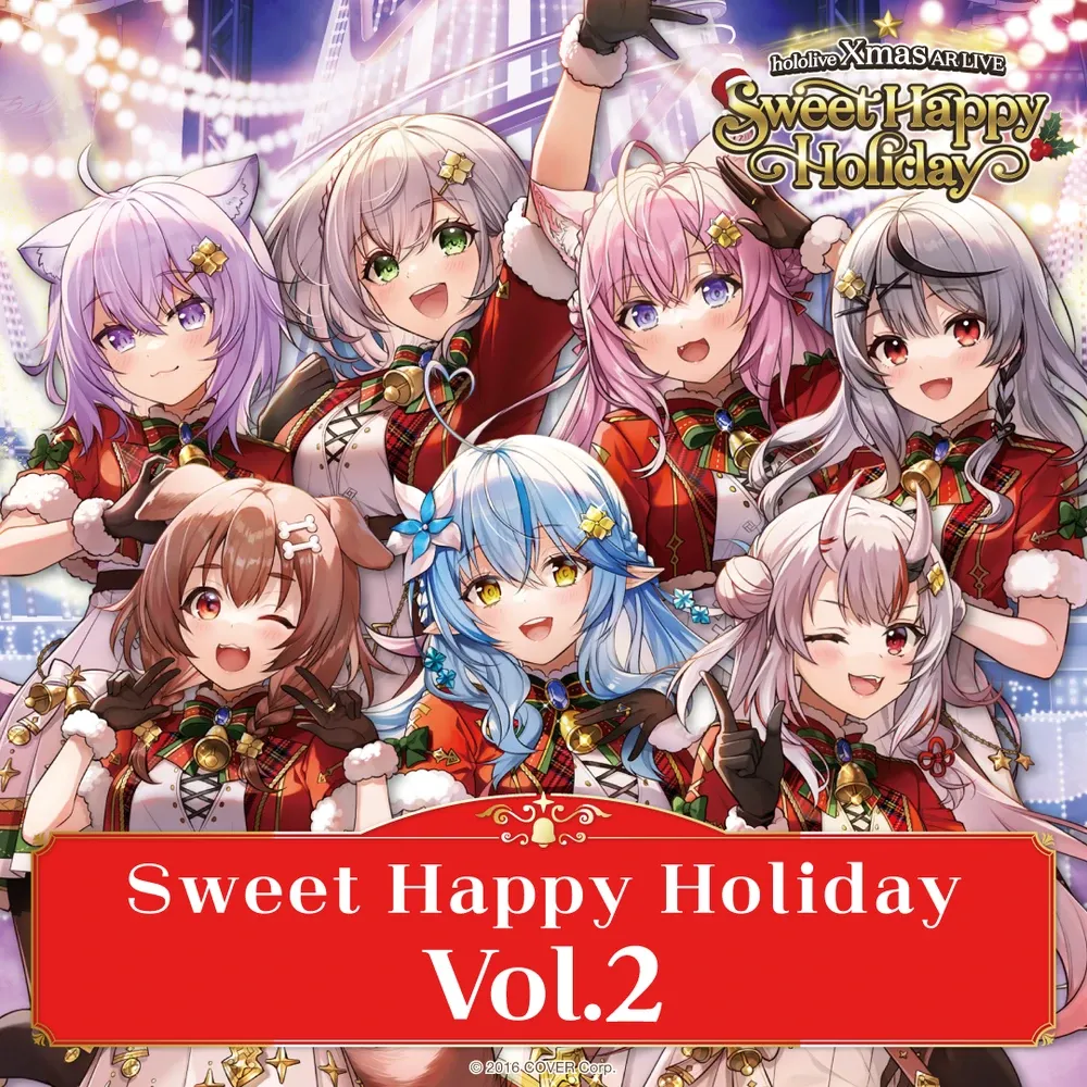 Sweet