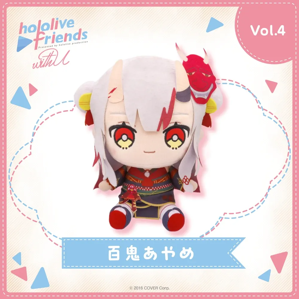 hololive
