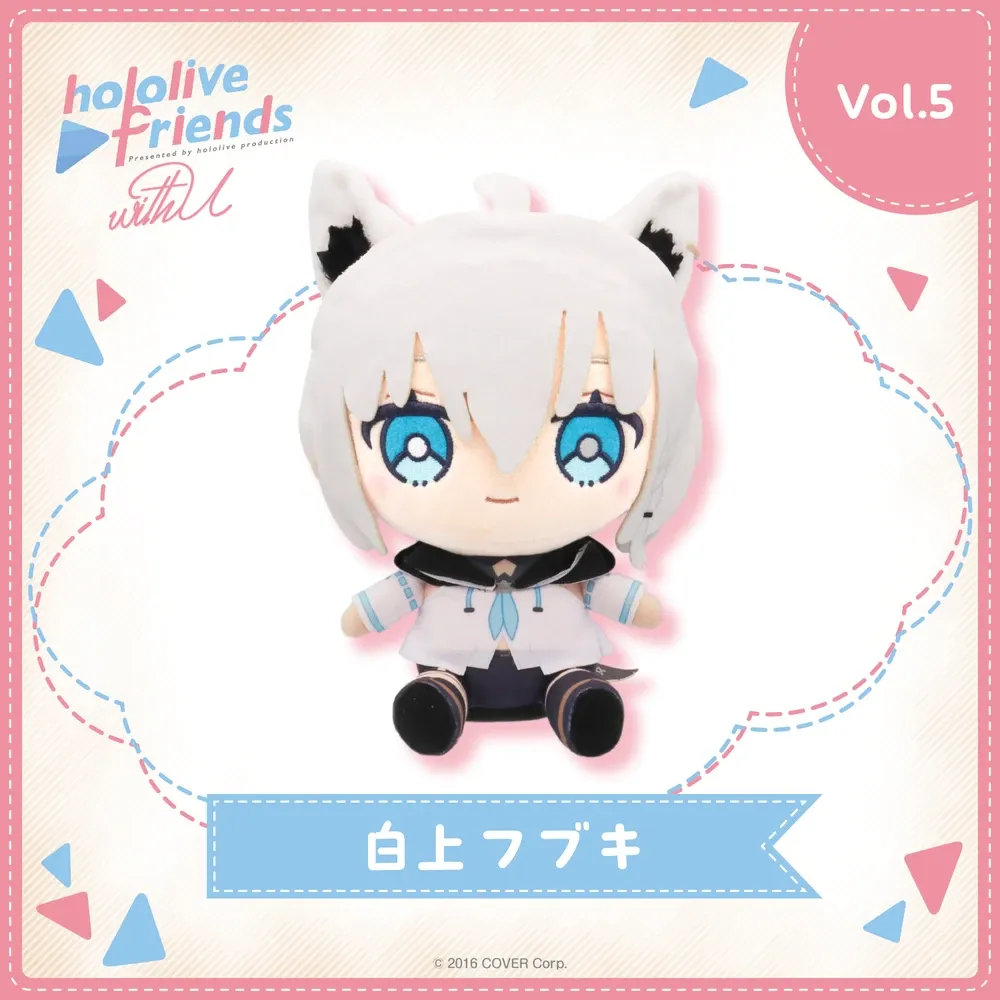 hololive