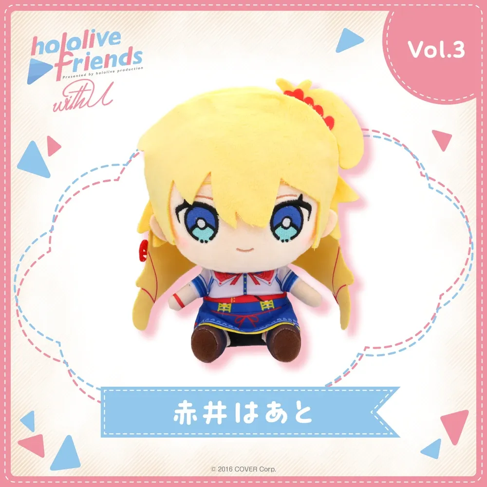hololive