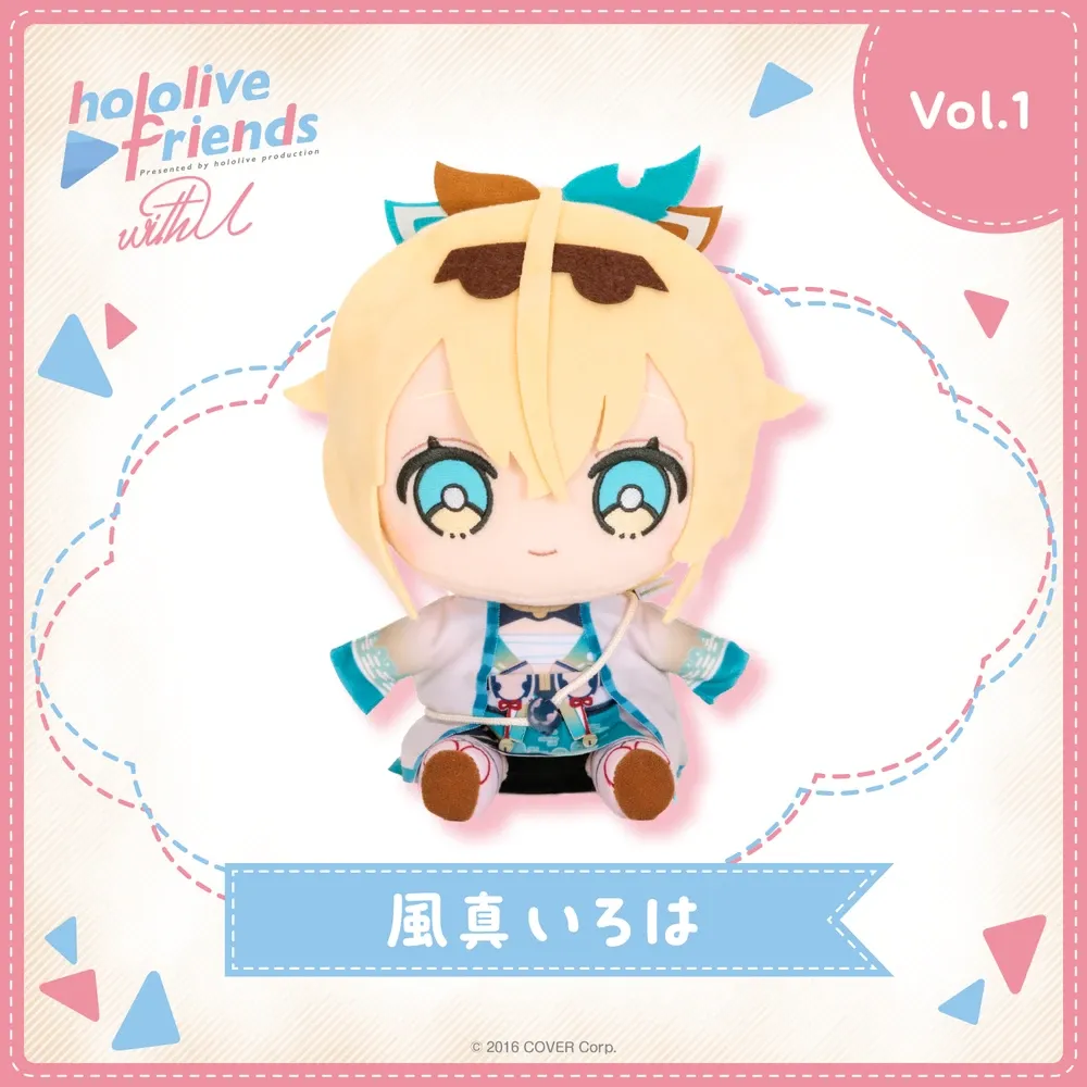 hololive