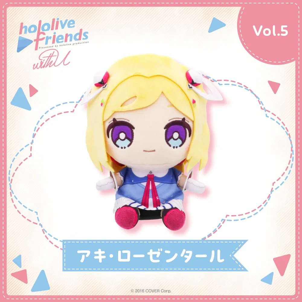 hololive