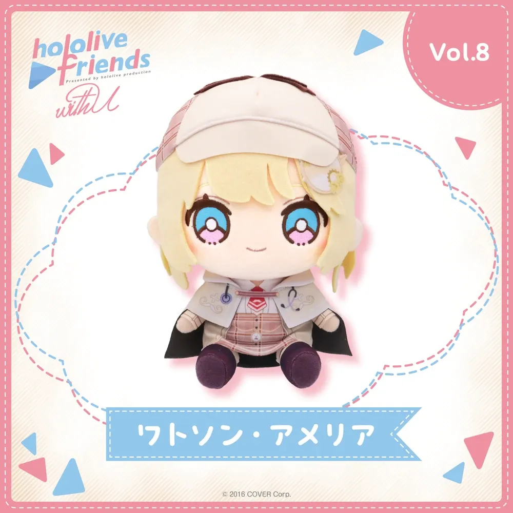 hololive