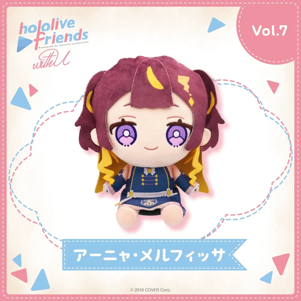 hololive