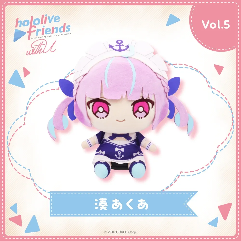 hololive