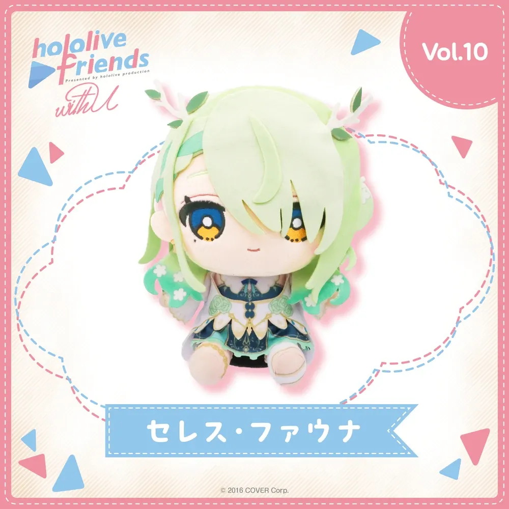 hololive
