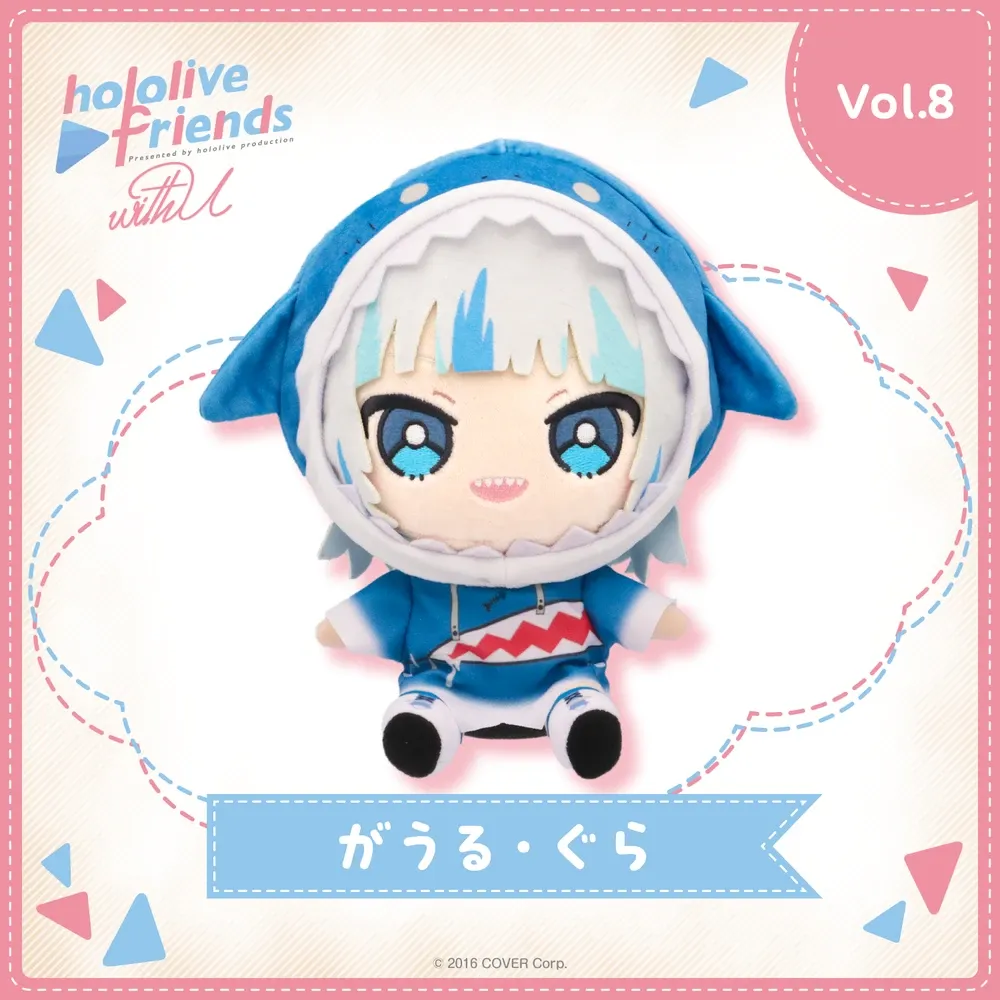 hololive