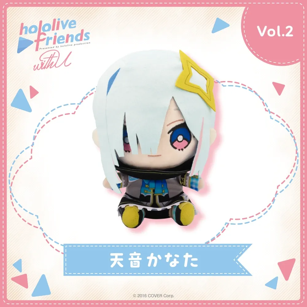 hololive