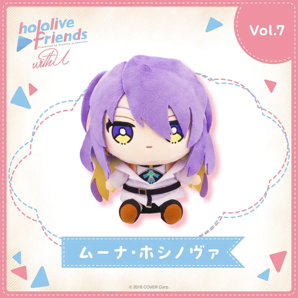 hololive