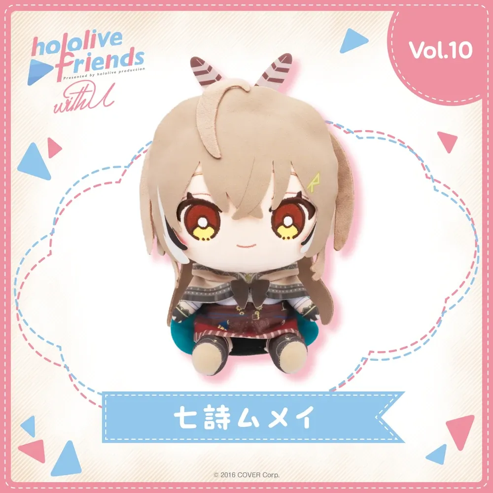 hololive