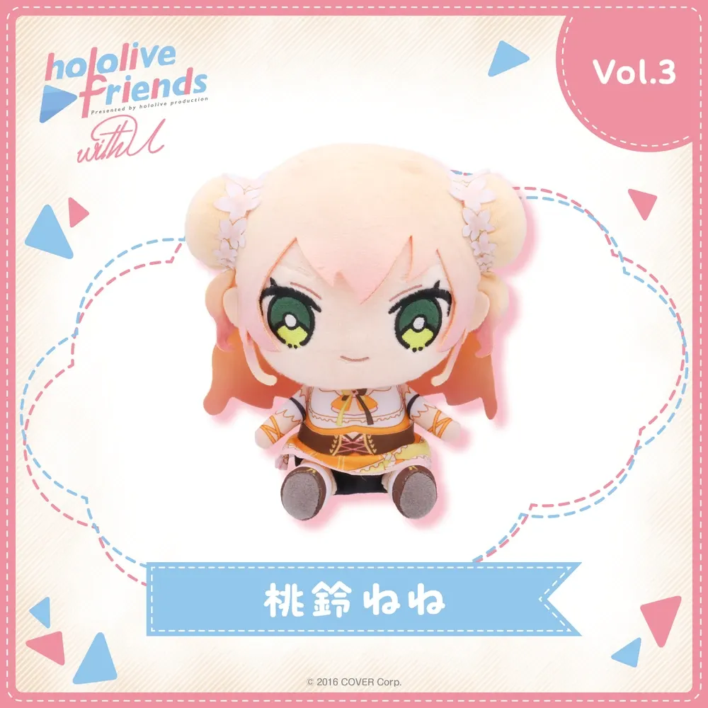 hololive