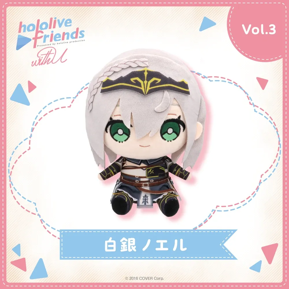 hololive