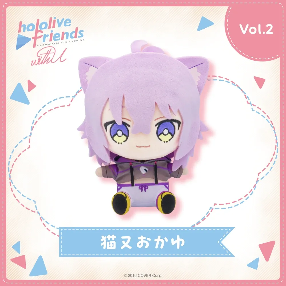 hololive