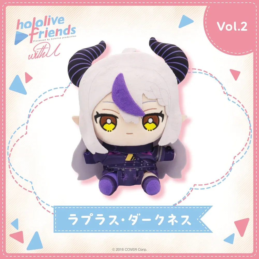 hololive