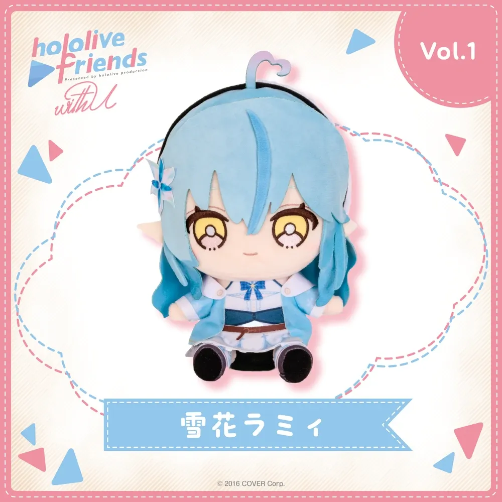 hololive