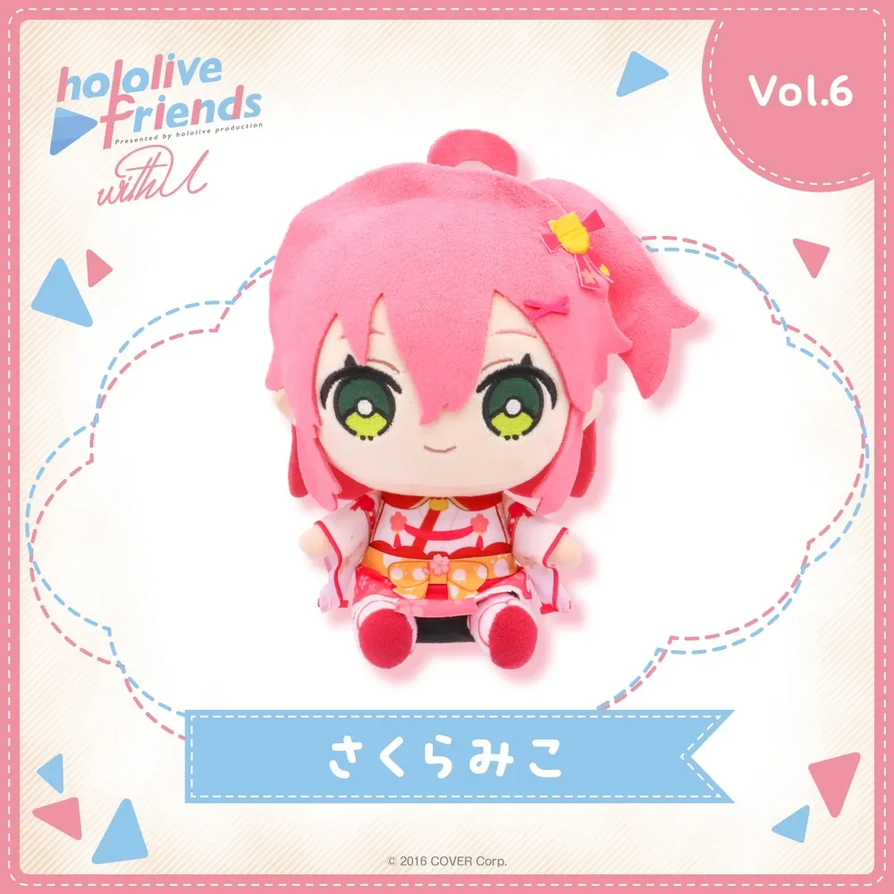 hololive