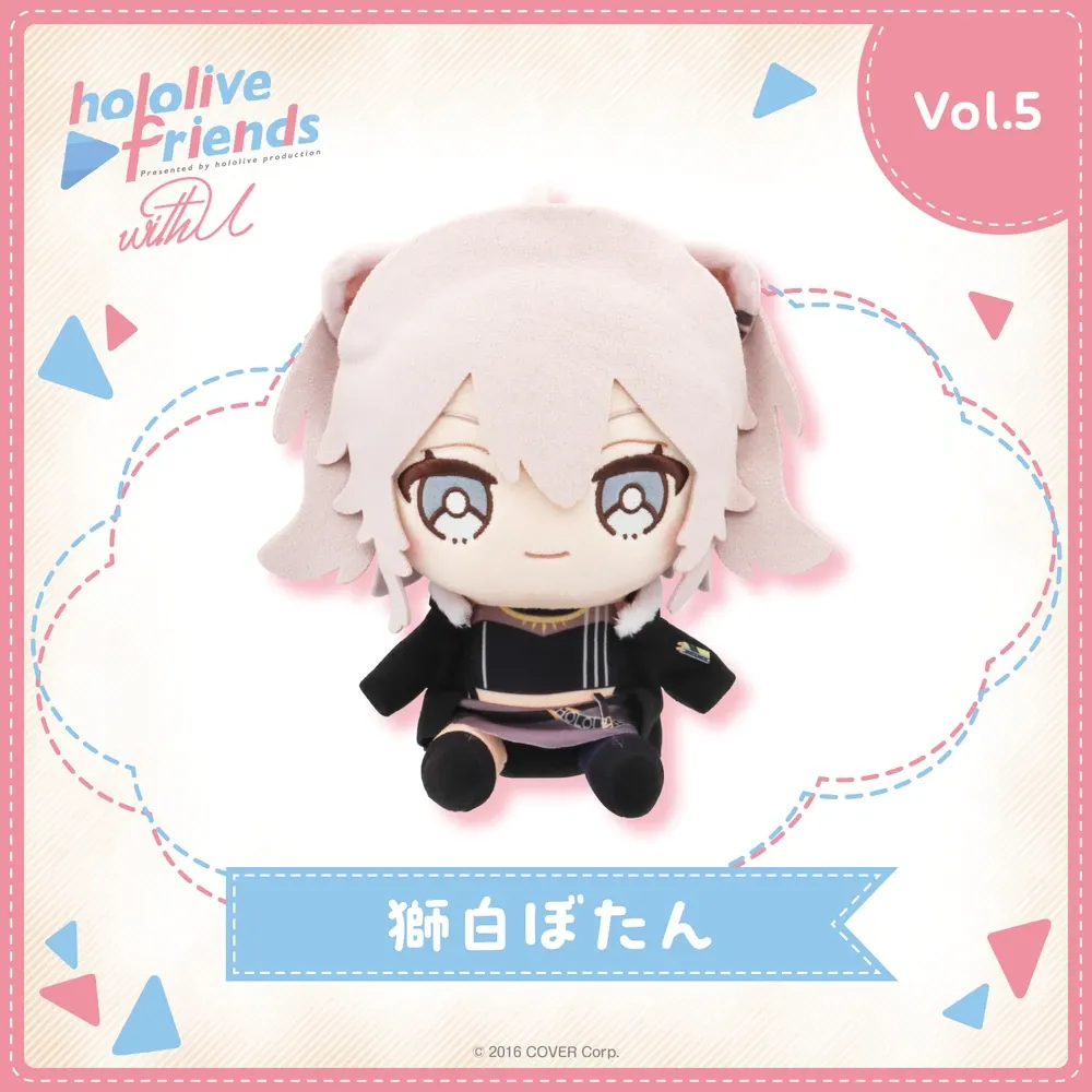 hololive