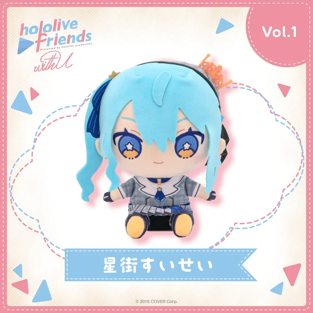 hololive