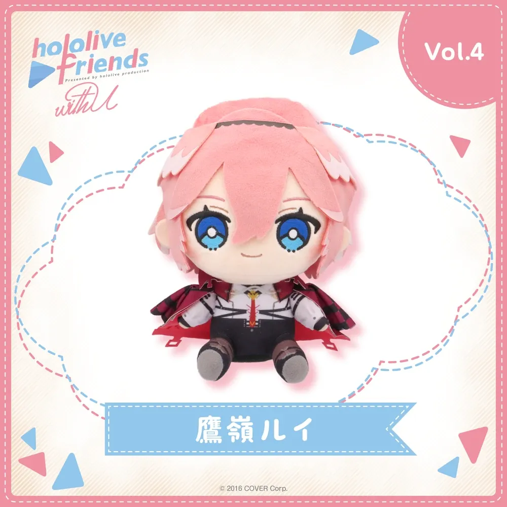 hololive