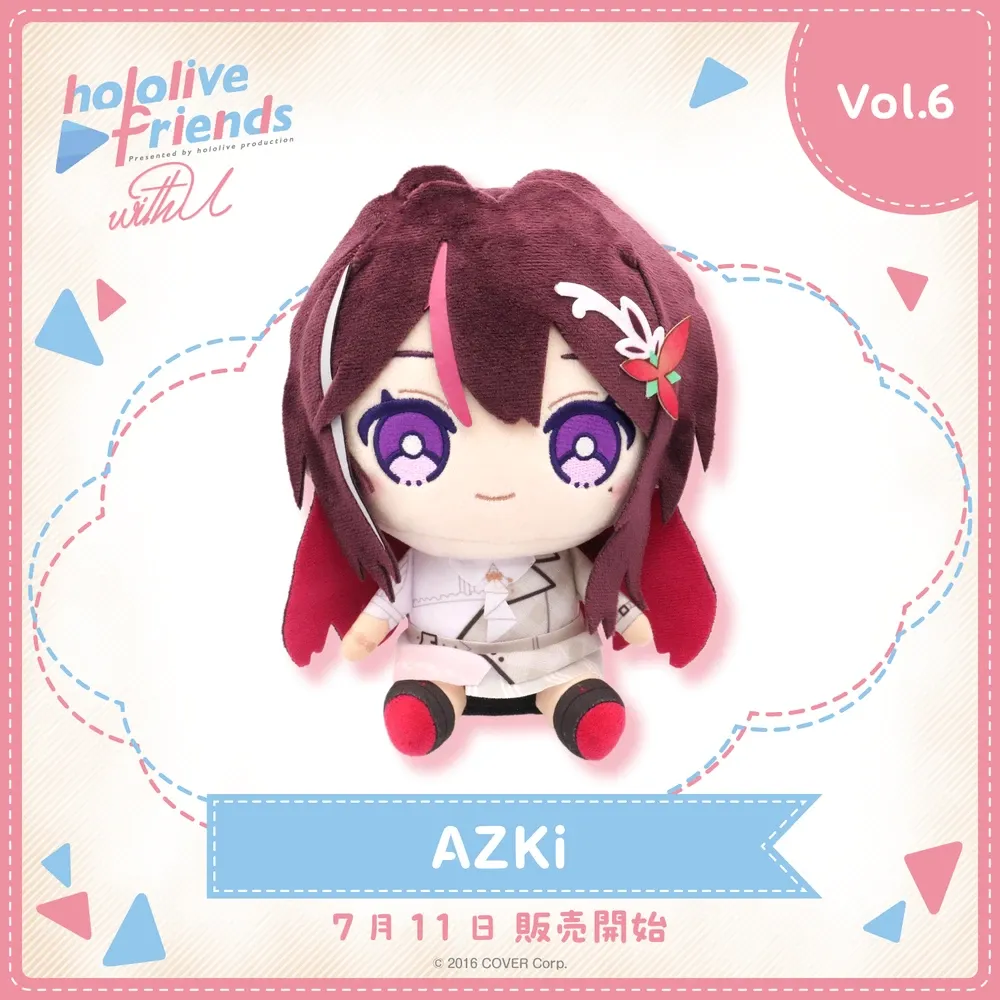 hololive
