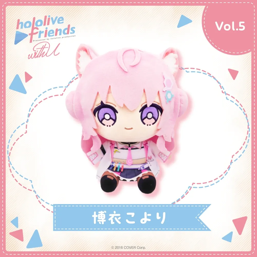 hololive