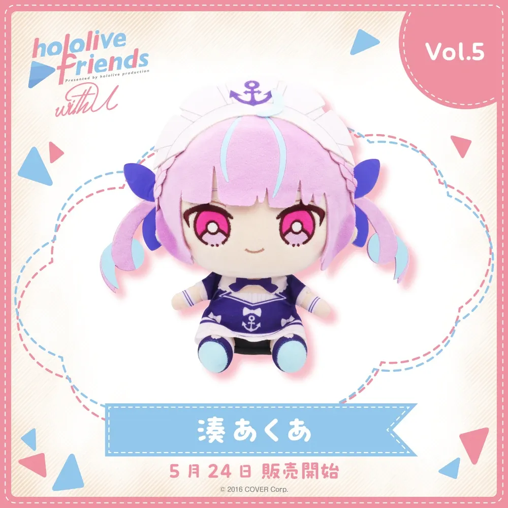 hololive