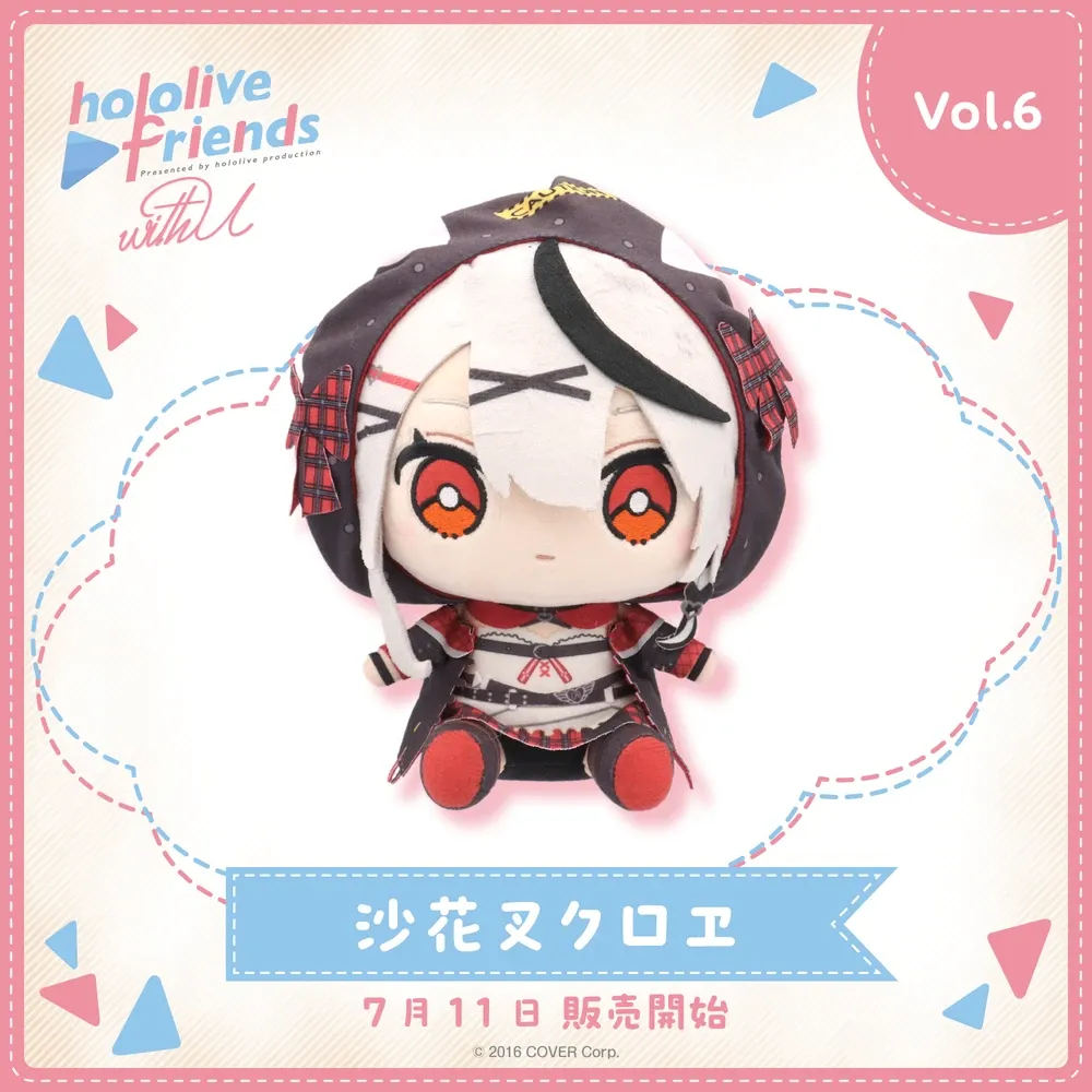 hololive