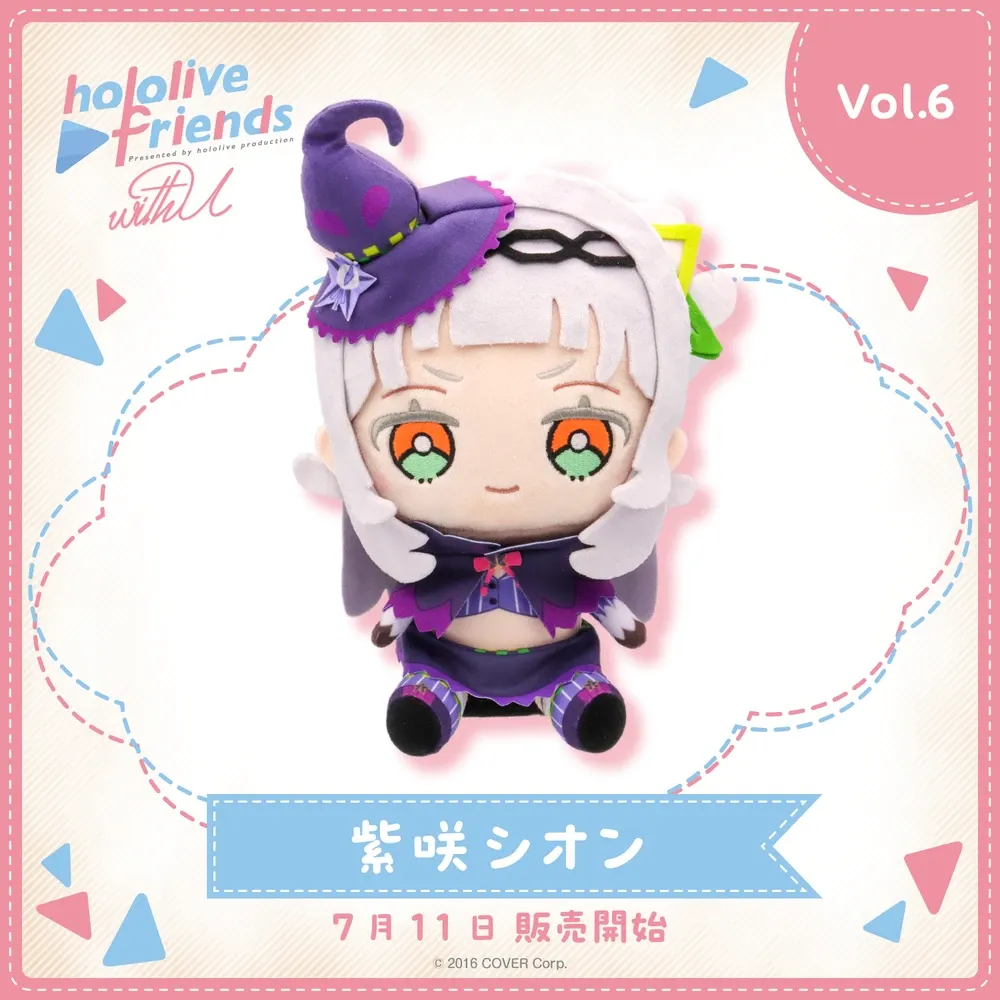 hololive