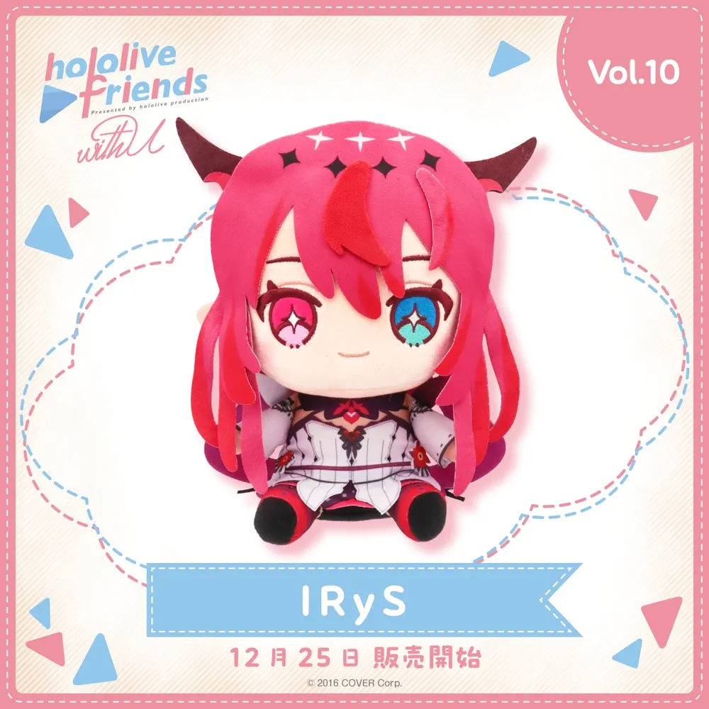 hololive