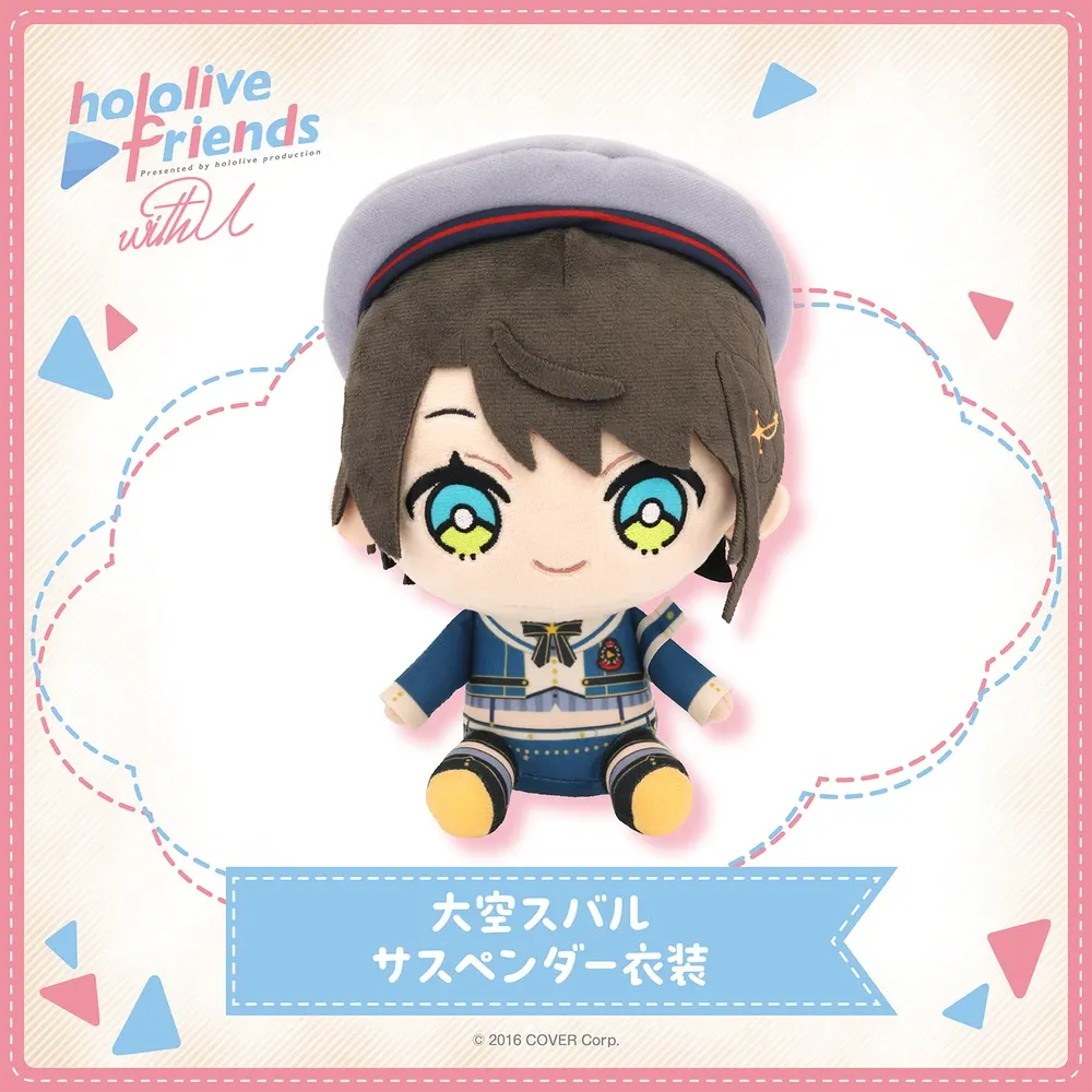 hololive