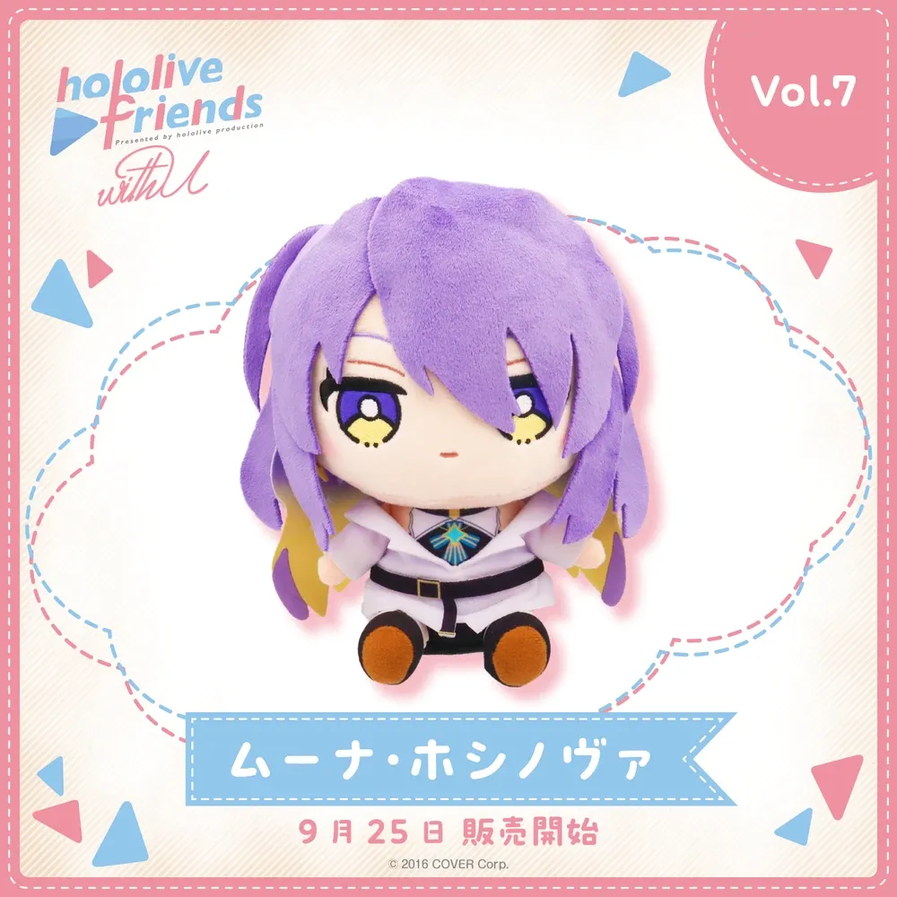 hololive